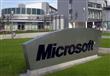شركة مايكروسوفت الأمريكية