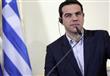 رئيس الحكومة اليونانية