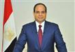الرئيس عبد الفتاح السيسي