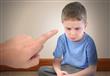 كيف تتصرف عندما يضربك طفلك؟