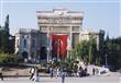 جامعة اسطنبول