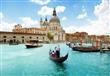 فينيسيا