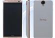 HTC One E9