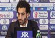 محمد صلاح لاعب فيورنتينا