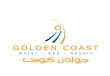 شركة جولدن كوست للفنادق