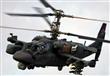 Ka-52K (2)