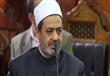 الإمام الاكبر الدكتور أحمد الطيب شيخ الأزهر