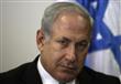 رئيس الوزراء الاسرائيلي بنيامين نتنياهو