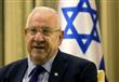 رئيس إسرائيل رؤوفين ريفلين