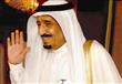 الملك سلمان بن عبدالعزيز آل سعود