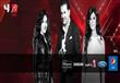برنامج اكتشاف المواهب The Xfactor