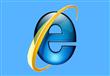 مايكروسوفت تبحث عن اسم بديل لإنترنت إكسبلورر