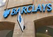 بنك باركليز مصر