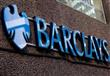 بنك باركليز مصر