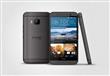 HTC One M9                                                                                                                                                                                              