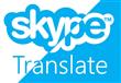 مترجم سكايب الفوري يضم اللغتين الصينية والإيطالية 