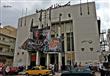 وقفة أمام سينما رينيسانس بأسيوط                                                                                                                                                                         