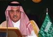 وزير الخارجية السعودي