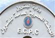 الهيئة العامة للبترول المصرية