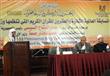 محلب يشهد فعاليات افتتاح احتفالية المسابقة العالمية للقرآن الكريم (5)                                                                                                                                   