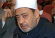 شيخ الأزهر الدكتور أحمد الطيب