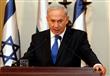 رئيس الوزراء الإسرائيلي بنيامين نتنياهو