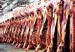أسعار اللحوم الحمراء