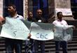 وقفة المفصولين من سي بي سي امام نقابة الصحفيين (5)                                                                                                                                                      