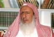 مفتى السعودية الشيخ عبد العزيز بن عبد الله آل الشي