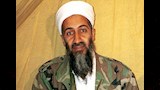 زعيم تنظيم القاعدة أسامة بن لادن                  