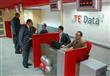 احد فروع شركة TEData 