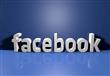 فيسبوك 