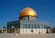 قبة الصخرة                                                                                                                                                                                              