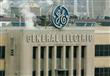 شركة جنرال اليكتريك