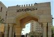 الأزهر الشريف