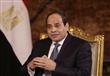 الرئيس عبدالفتاح السيسي