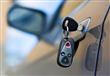 car-keys_420-420x0