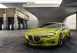 BMW-3-0-CSL-Hommage-11