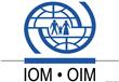 المنظمة الدولية للهجرة