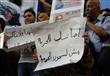 وقفة تضامنية مع ماهينورالمصري (11)                                                                                                                                                                      