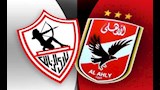 بيراميدز يتخطي الأهلي وصدمة للزمالك.. الكشف عن تصنيف الأندية عالميًا