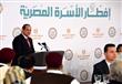 السيسي يشارك في إفطار الأسرة المصرية (13)                                                                                                                                                               