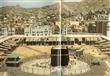 مناسك الحج عام 1953                                                                                                                                                                                     