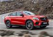 2016-GLE-CLASS-COUPE (6)