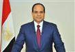 الرئيس عبدالفتاح السيسي