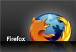فايرفوكس 