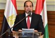 الرئيس عبد الفتاح السيسي