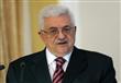 الرئيس الفلسطيني محمود عباس (أبومازن)