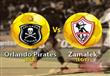 الزمالك وأورلاندو بايرتس