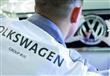 فولكس-واجن